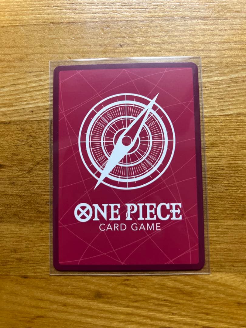 One Piece Card Game One Piece L Lucy Parallel OP15-002 Leader Card