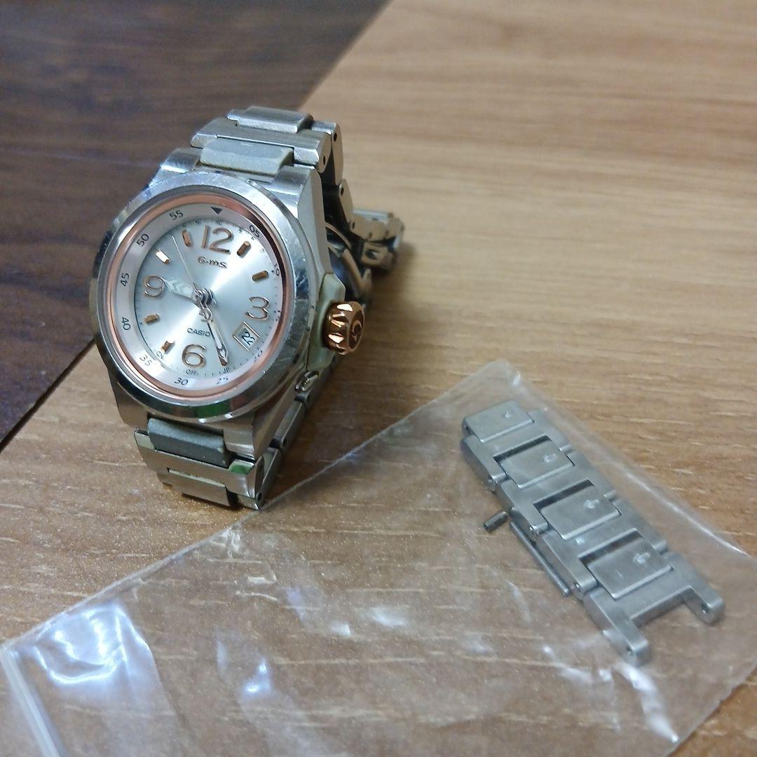 Casio Baby-G G-ms MSA-5200DJ Analog Radio Wave Solar Watch — Japan Import