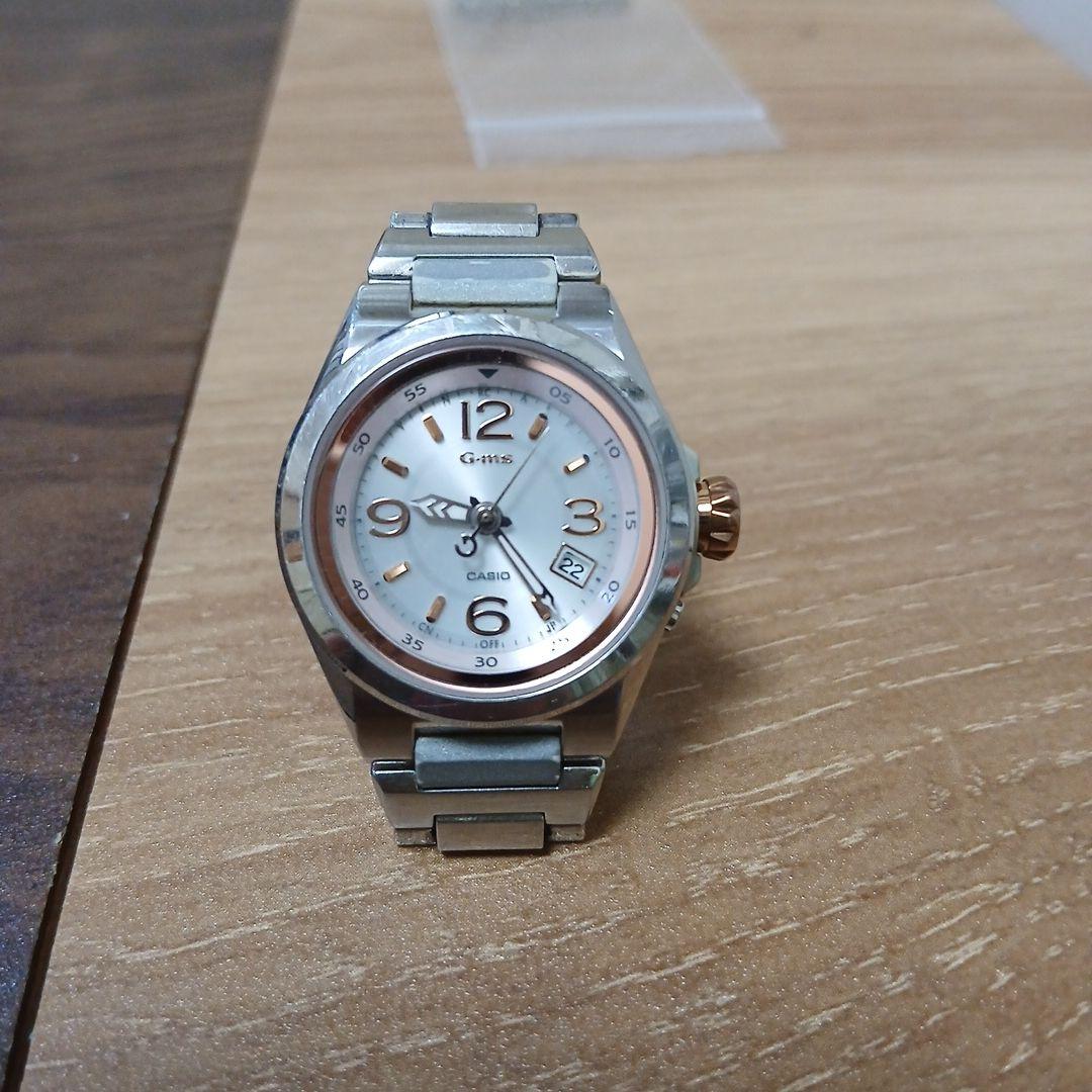 Casio Baby-G G-ms MSA-5200DJ Analog Radio Wave Solar Watch — Japan Import