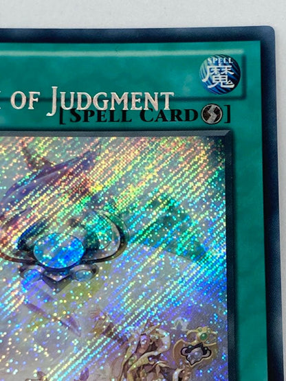 Yugioh Namesare misprint first English version error card Japan import shown on white background