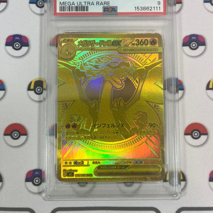 Bandai Pokemon Megaradodon X ex collectible card graded PSA9 with clear condition shown