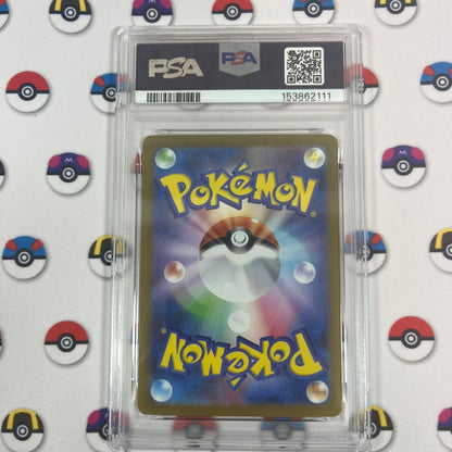 Bandai Pokemon Megaradodon X ex collectible card graded PSA9 with clear condition shown
