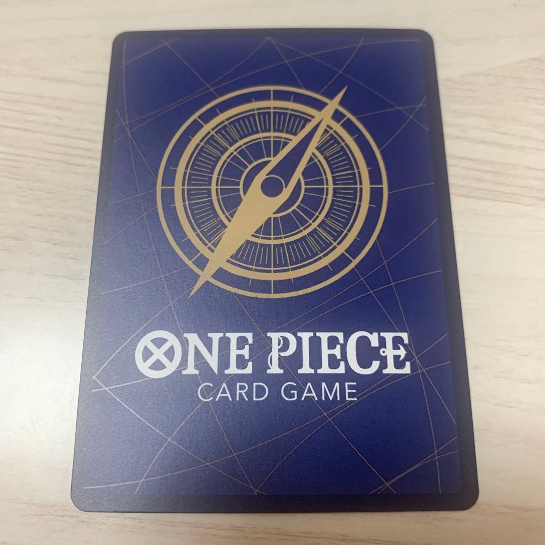 One Piece Card Game OP09-037 SR Japanese card in clean condition from set OP09