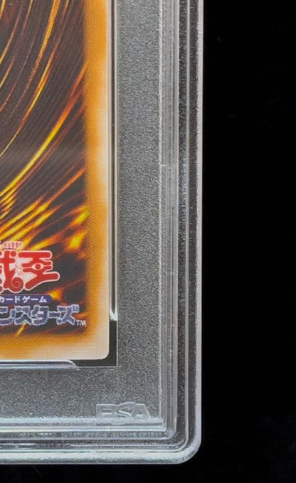 BANDAI Yu-Gi-Oh PSA 10 Slot Machine Ultra Rare 2000 trading card Japan import