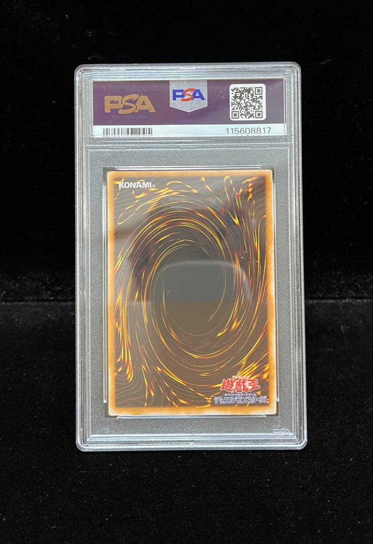 BANDAI Yu-Gi-Oh PSA 10 Slot Machine Ultra Rare 2000 trading card Japan import