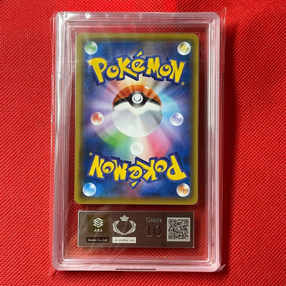 Tetsuya Nomura Gengar Japanese trading card model 033/095 U untested condition
