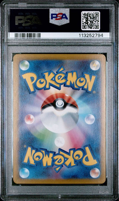 Mimosa Support Card Violetta Pokémon PSA10 Gem Mint from Violet ex expansion Japanese version