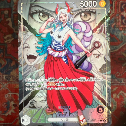 One Piece Heart of the Fight Yamato Leader Parallel OP16-079 trading card, Japan import, displayed in a protective loader
