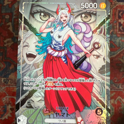 One Piece Heart of the Fight Yamato Leader Parallel OP16-079 trading card, Japan import, displayed in a protective loader