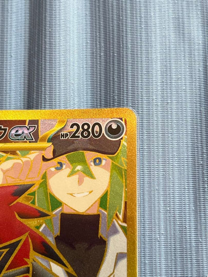 Zoroark EX UR Error Version Pokemon card with print error in excellent condition from Japan import