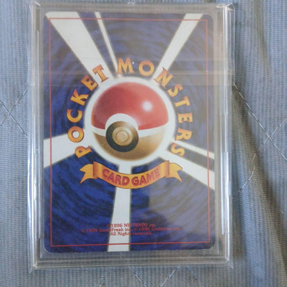 Matisse Pikachu Pokémon Gym Series 2 Chubu City Gym collectible card from the first-generation deck