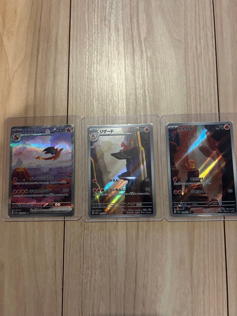 Bandai Pokémon Card 151 Collection complete set of nine used cards with storage case from Japan