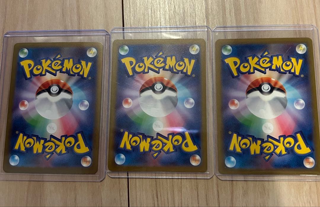 Bandai Pokémon Card 151 Collection complete set of nine used cards with storage case from Japan