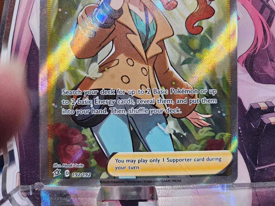 Sonia SR S1a VMAX Rising 077/070 English Edition Pokemon card from Sword & Shield set