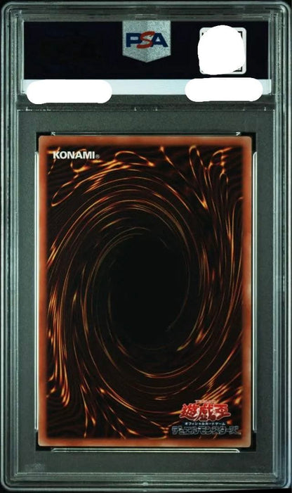 Yu-Gi-Oh PSA 10 Dark Magician Illustration Variant Secret Rare card PAC1-JP004 from 2021 Prismatic Art Collection