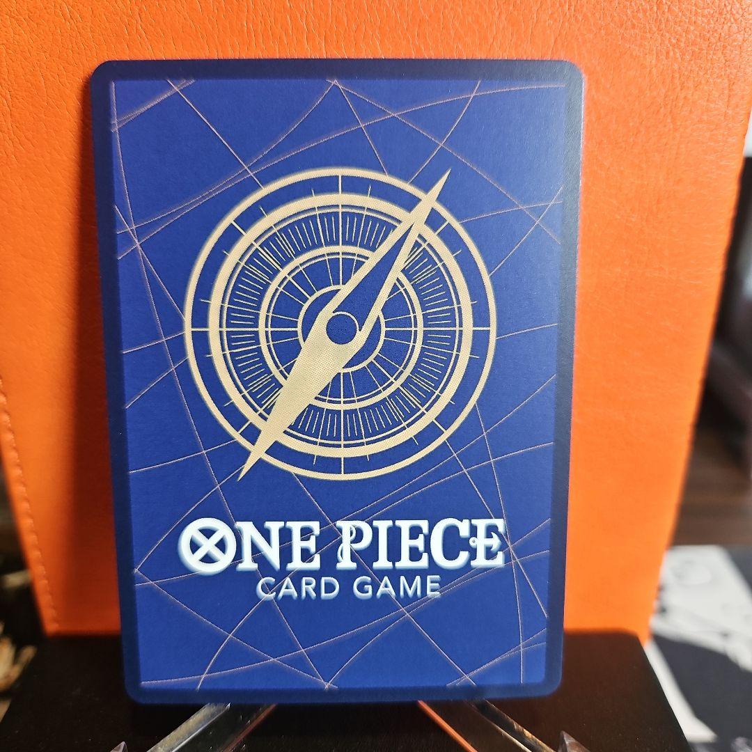 One Piece Shanks SP Japanese trading card with white blemish on top right corner