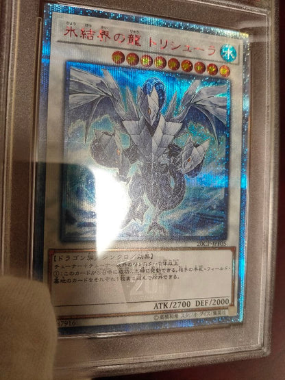 Yu-Gi-Oh PSA9 Ice Barrier Dragon Trishula 20th Anniversary Secret Rare card Japanese import