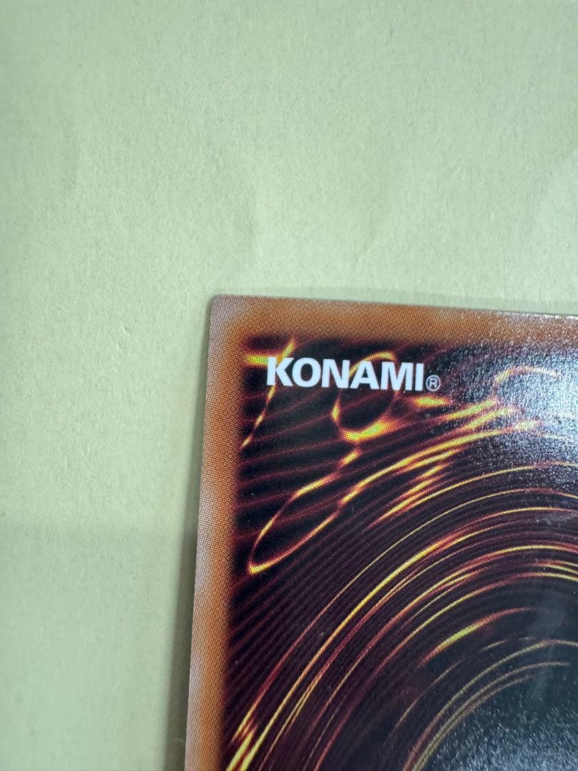 Yugioh Phantom Knights Zero Prisma Secret Card Japanese trading card with secret rarity