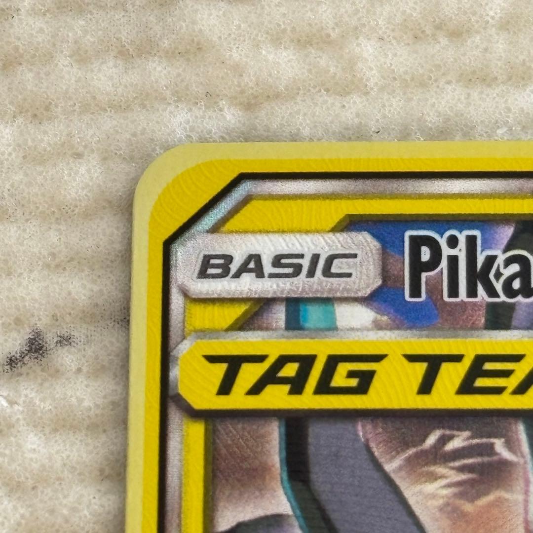 Pokémon Pikachu & Zekrom GX Tag Team Promo SM168 English version trading card from Japan import