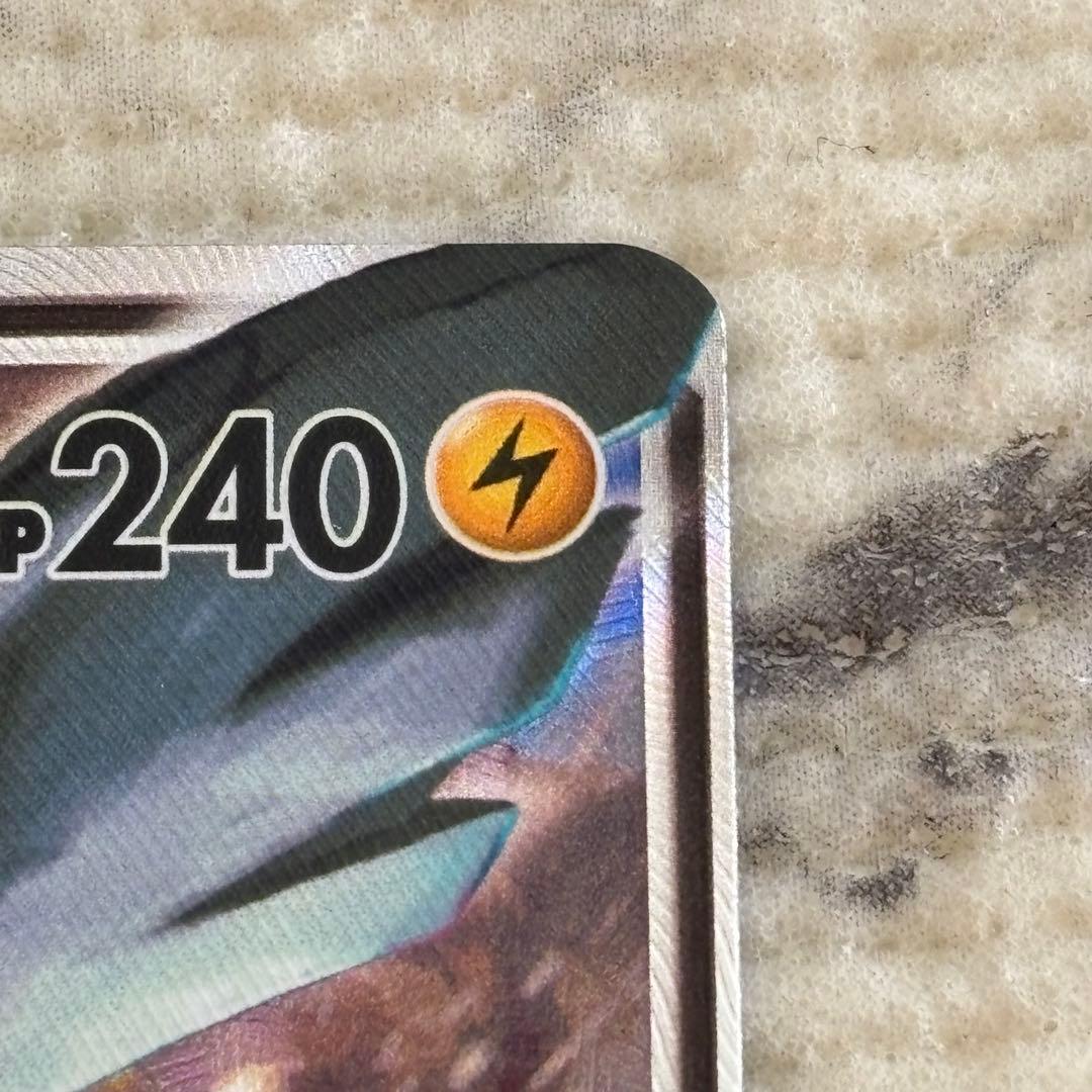 Pokémon Pikachu & Zekrom GX Tag Team Promo SM168 English version trading card from Japan import