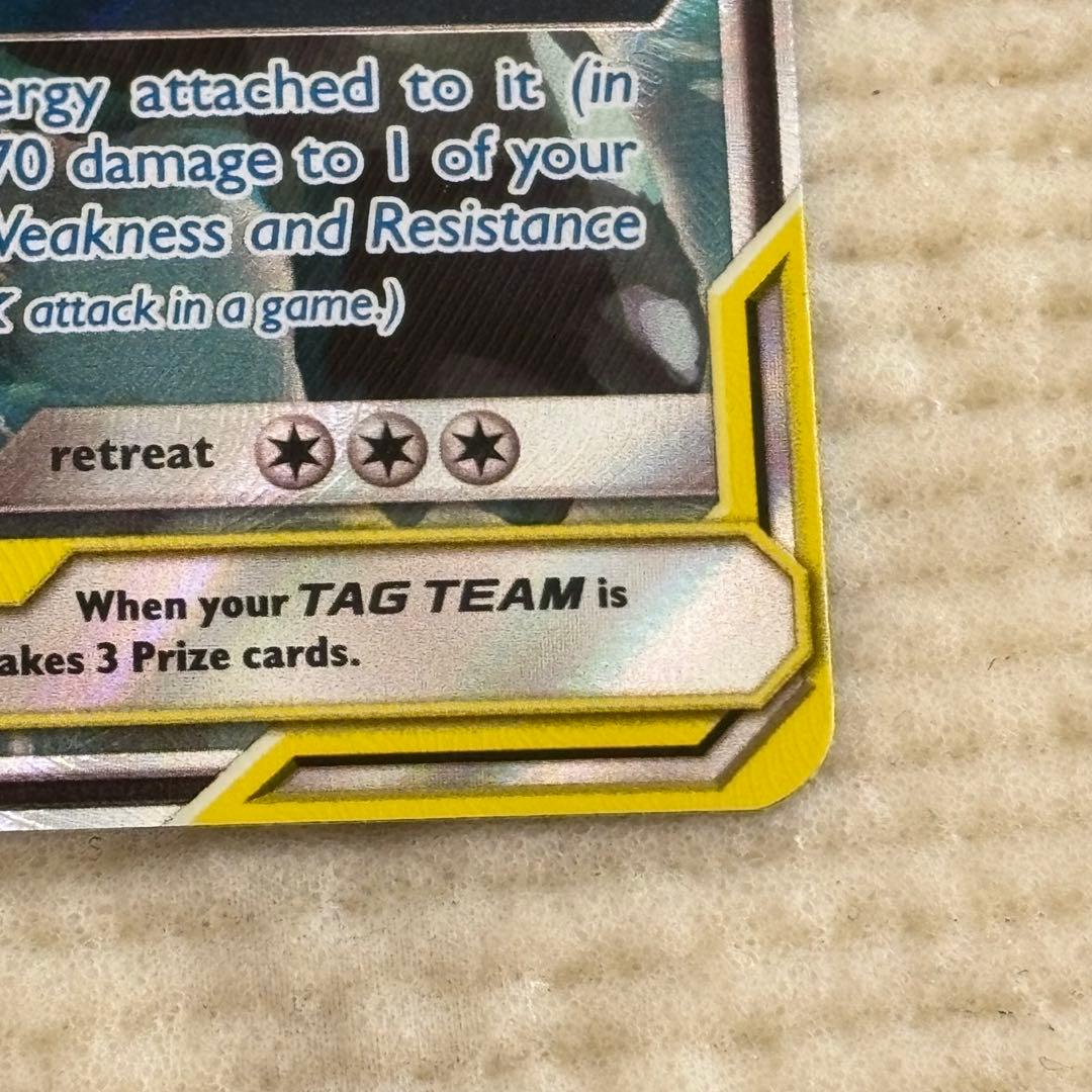 Pokémon Pikachu & Zekrom GX Tag Team Promo SM168 English version trading card from Japan import
