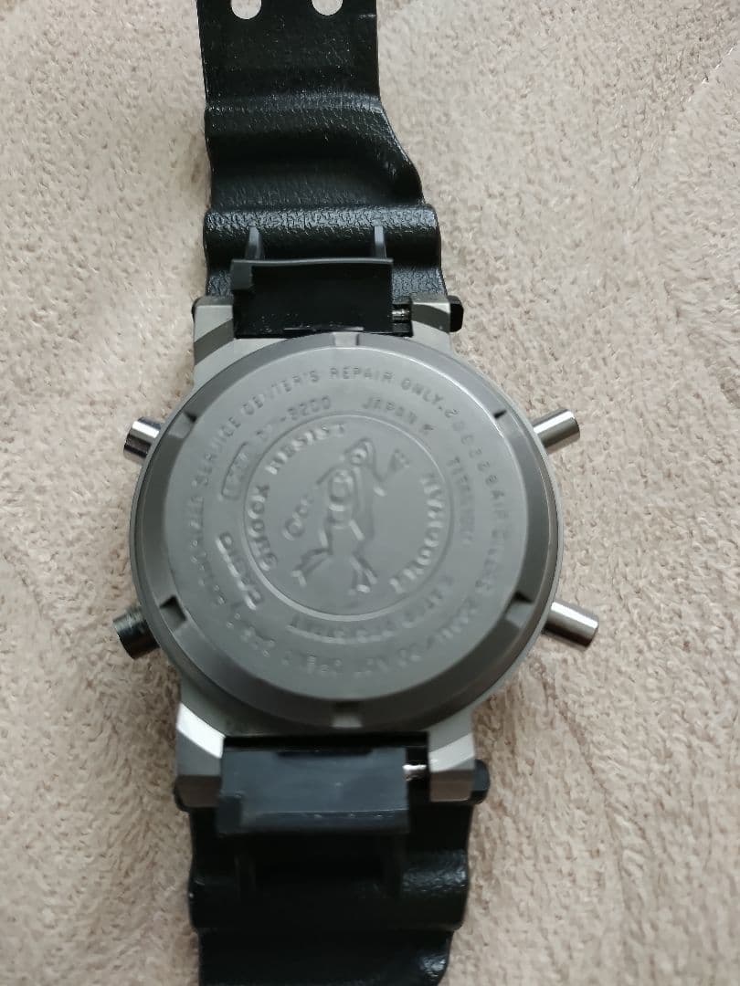 Casio G-Shock Frogman