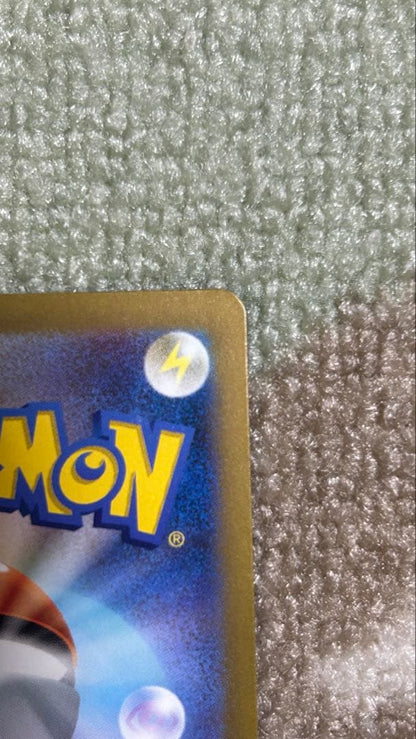 Japanese Pokemon Scarlet & Violet Mewex SSR Shiny Treasure Pack card from 2023 with Shiny Super Rare rarity