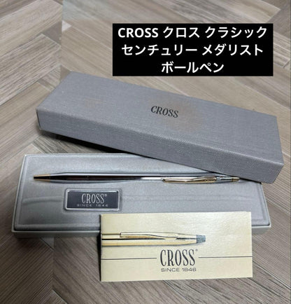 Cross Classic Century Medalist Ballpoint Pen with Box