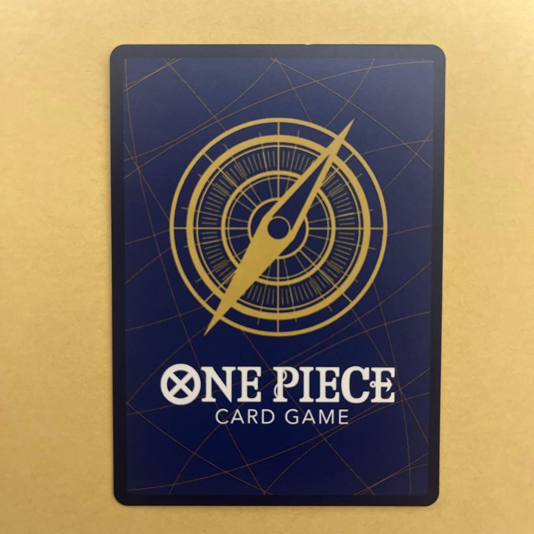Bandai One Piece Monkey D Luffy P-033 promotional card with white mark on back