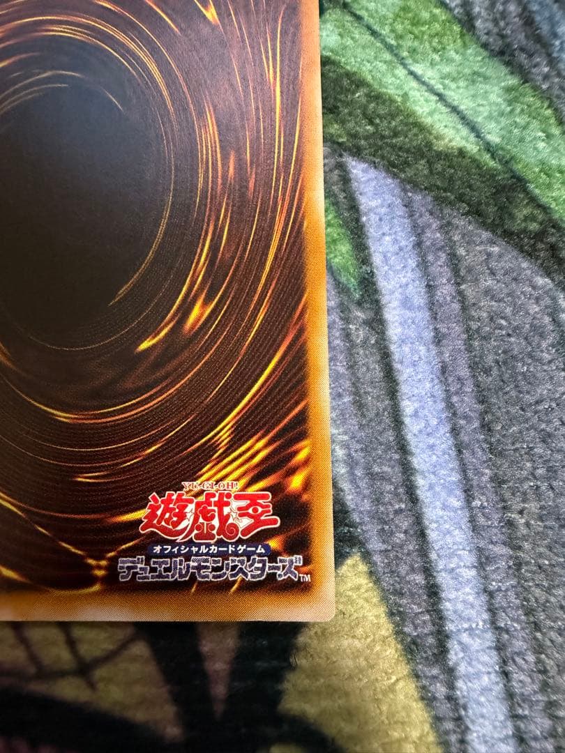 Yu-Gi-Oh Black Magician Relief LN-53 Japanese trading card showing the magician artwork