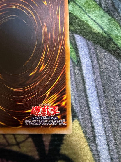 Yu-Gi-Oh Black Magician Relief LN-53 Japanese trading card showing the magician artwork