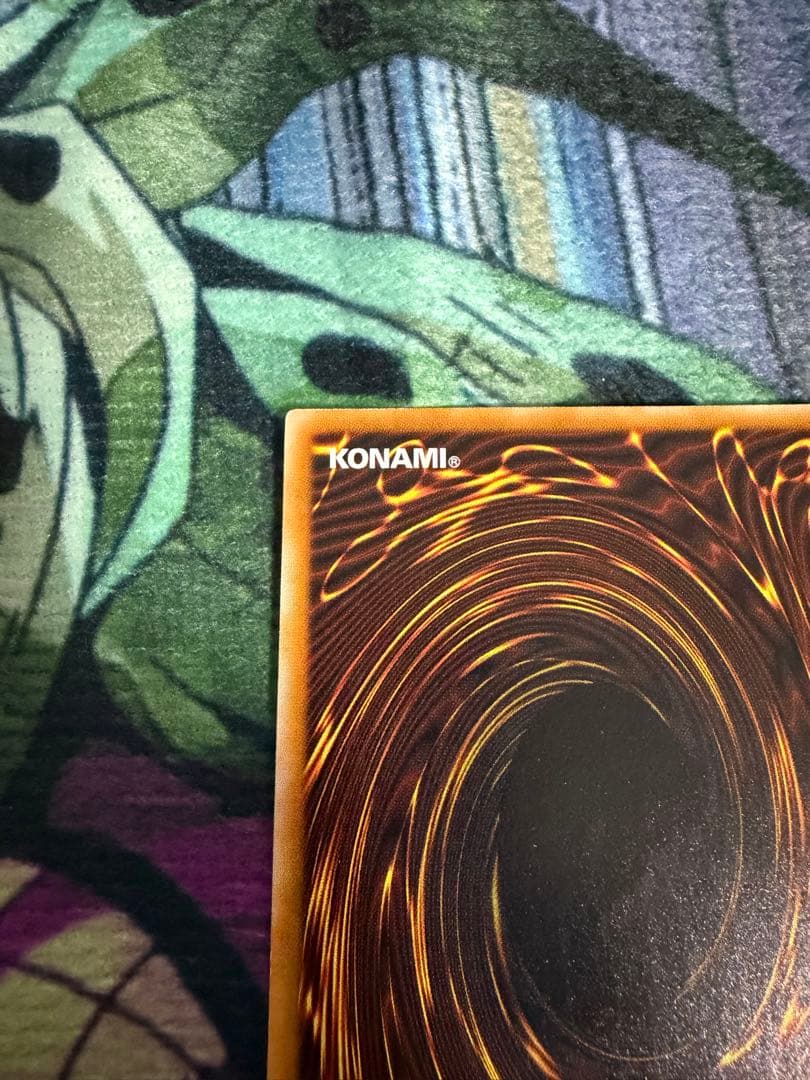 Yu-Gi-Oh Black Magician Relief LN-53 Japanese trading card showing the magician artwork