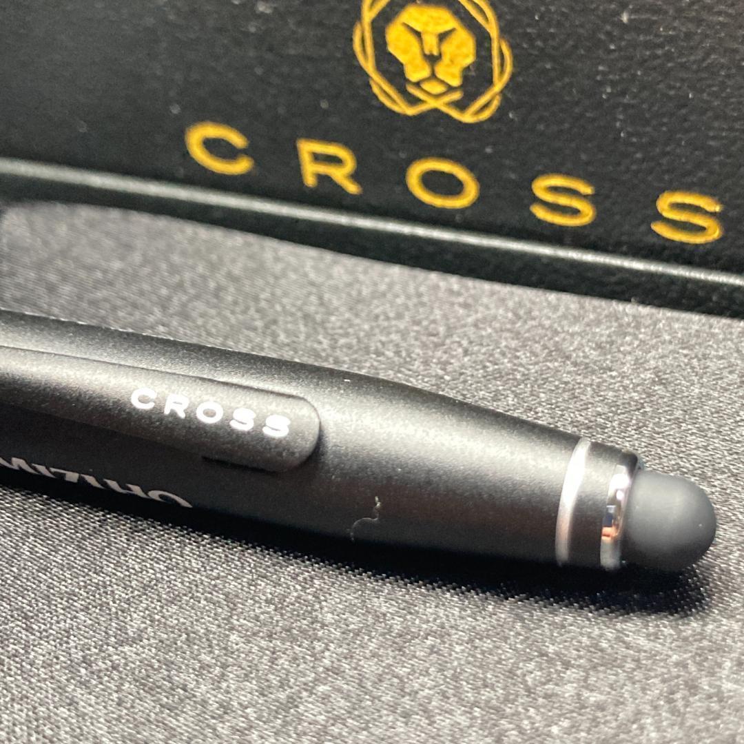 Cross Ballpoint Pen with Case and Writing Capabilities