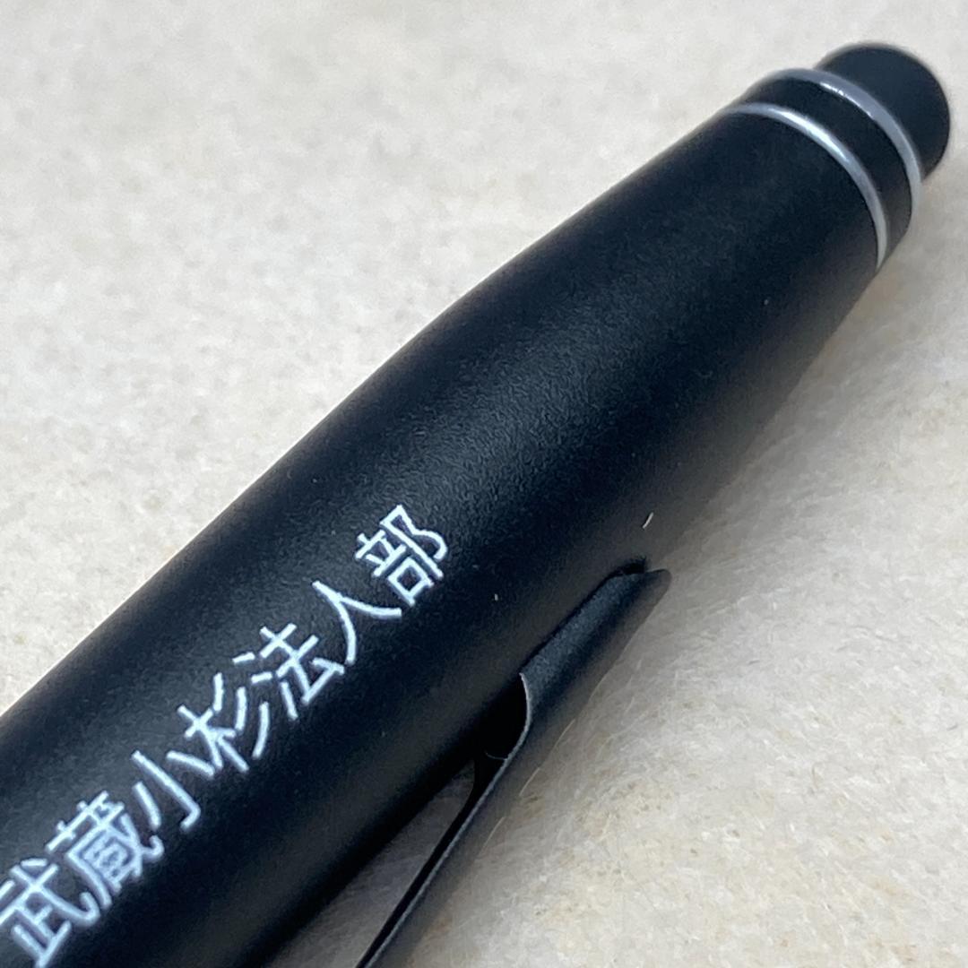Cross Ballpoint Pen with Case and Writing Capabilities