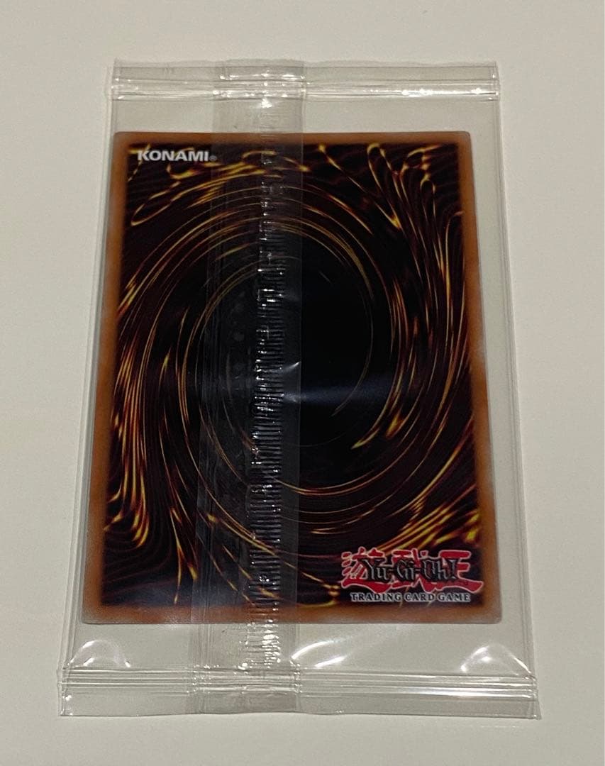 Unopened set of Yu-Gi-Oh Amsatsu-Okami of the Divine Peaks trading cards Japan import