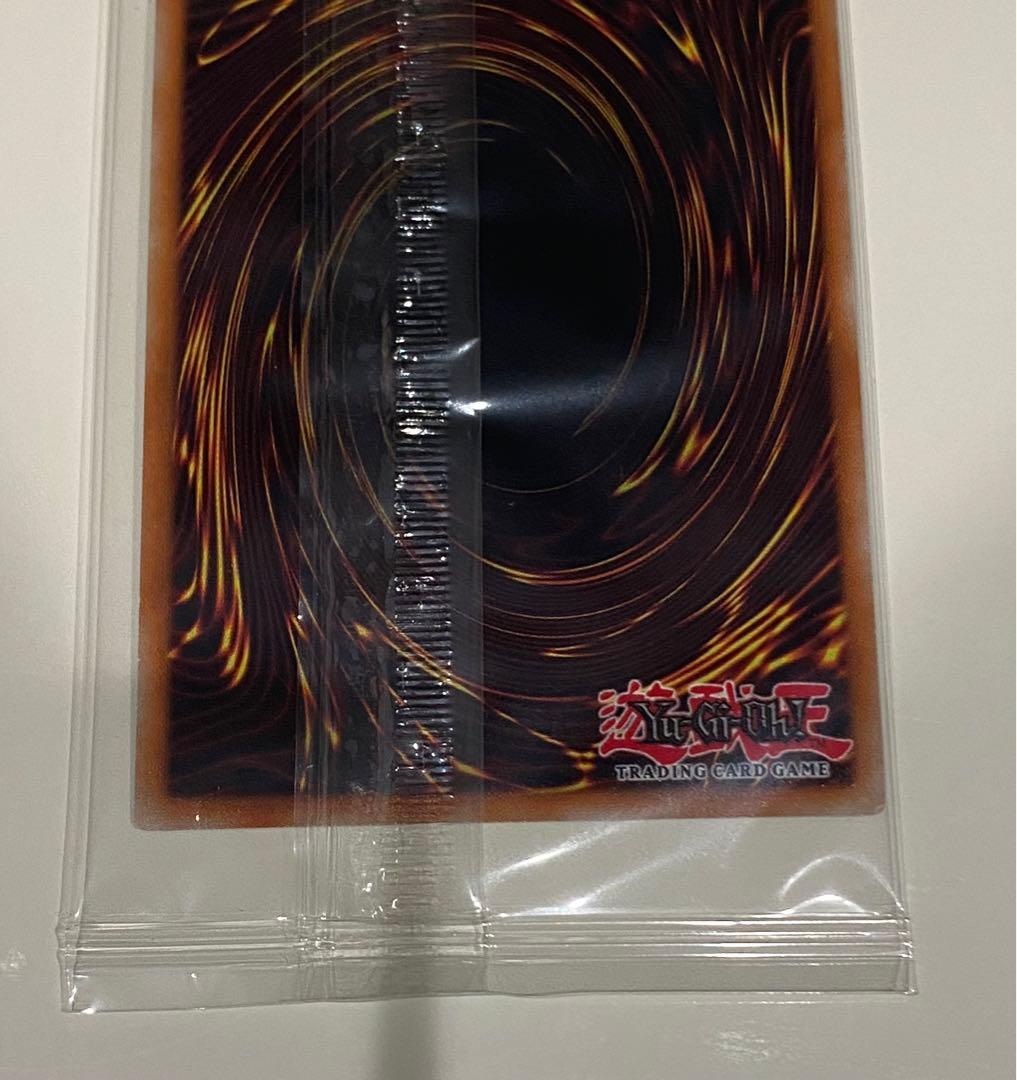 Unopened set of Yu-Gi-Oh Amsatsu-Okami of the Divine Peaks trading cards Japan import
