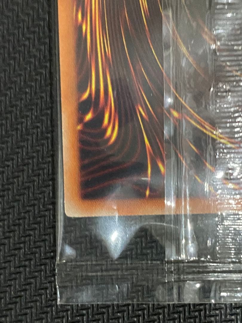 Unopened set of Yu-Gi-Oh Amsatsu-Okami of the Divine Peaks trading cards Japan import