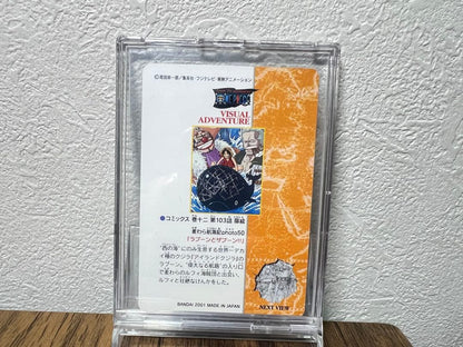 One Piece Visual Adventure No.86 Model 86 collectible Japanese card in good condition