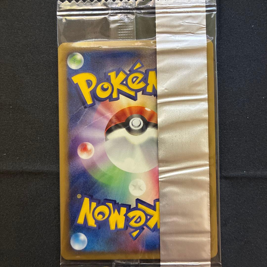 Unopened 2005 Meiji Mewtwo δ Delta Series promo card with original packaging showing minor wear