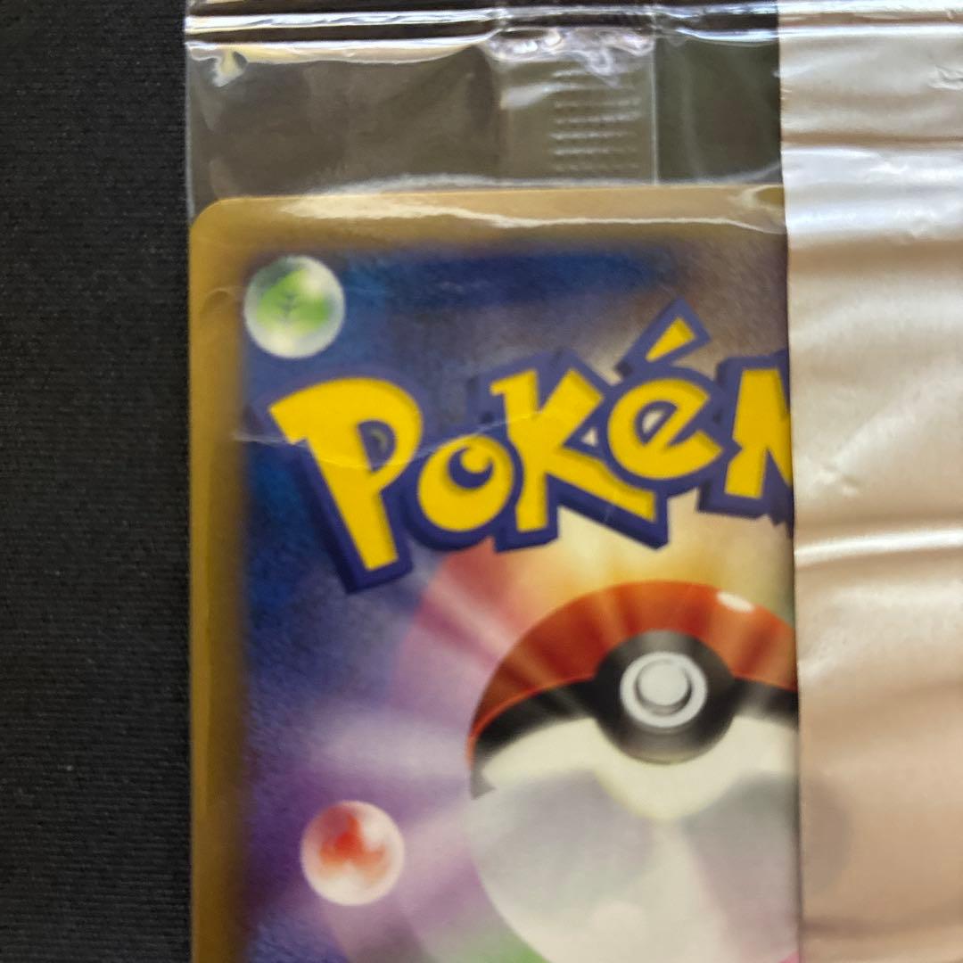 Unopened 2005 Meiji Mewtwo δ Delta Series promo card with original packaging showing minor wear
