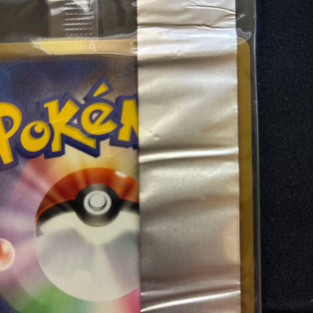 Unopened 2005 Meiji Mewtwo δ Delta Series promo card with original packaging showing minor wear