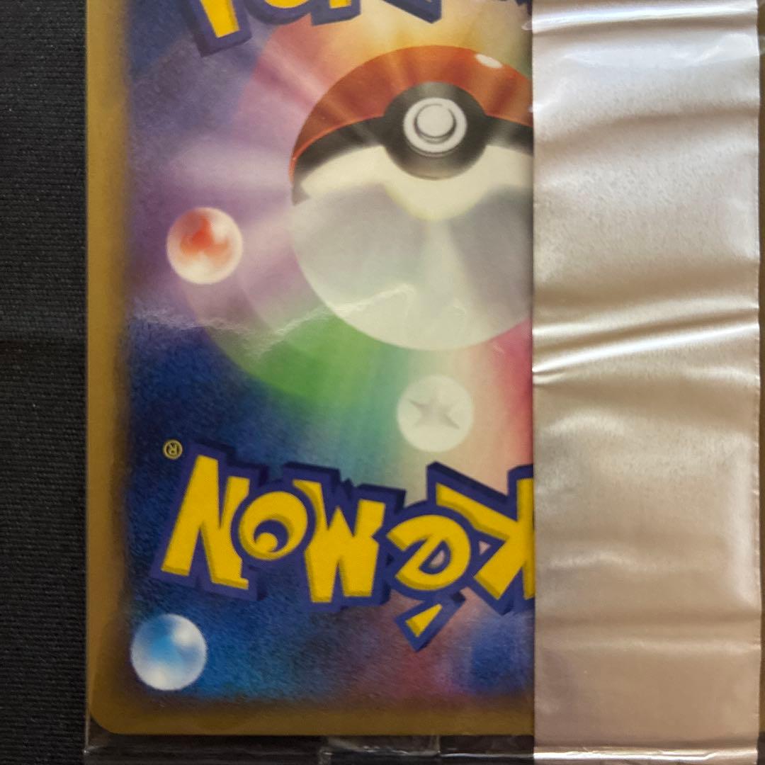 Unopened 2005 Meiji Mewtwo δ Delta Series promo card with original packaging showing minor wear