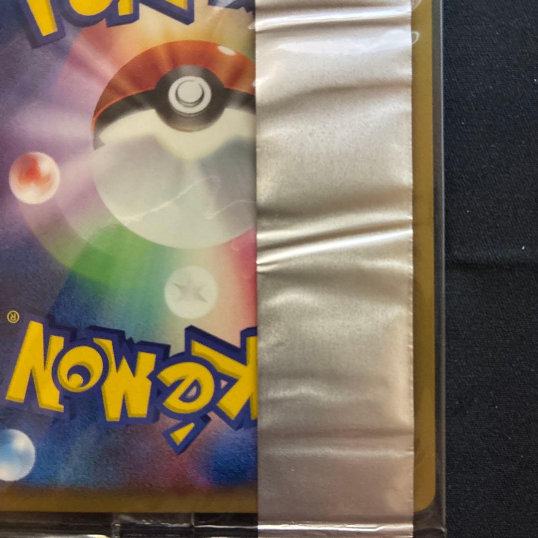 Unopened 2005 Meiji Mewtwo δ Delta Series promo card with original packaging showing minor wear