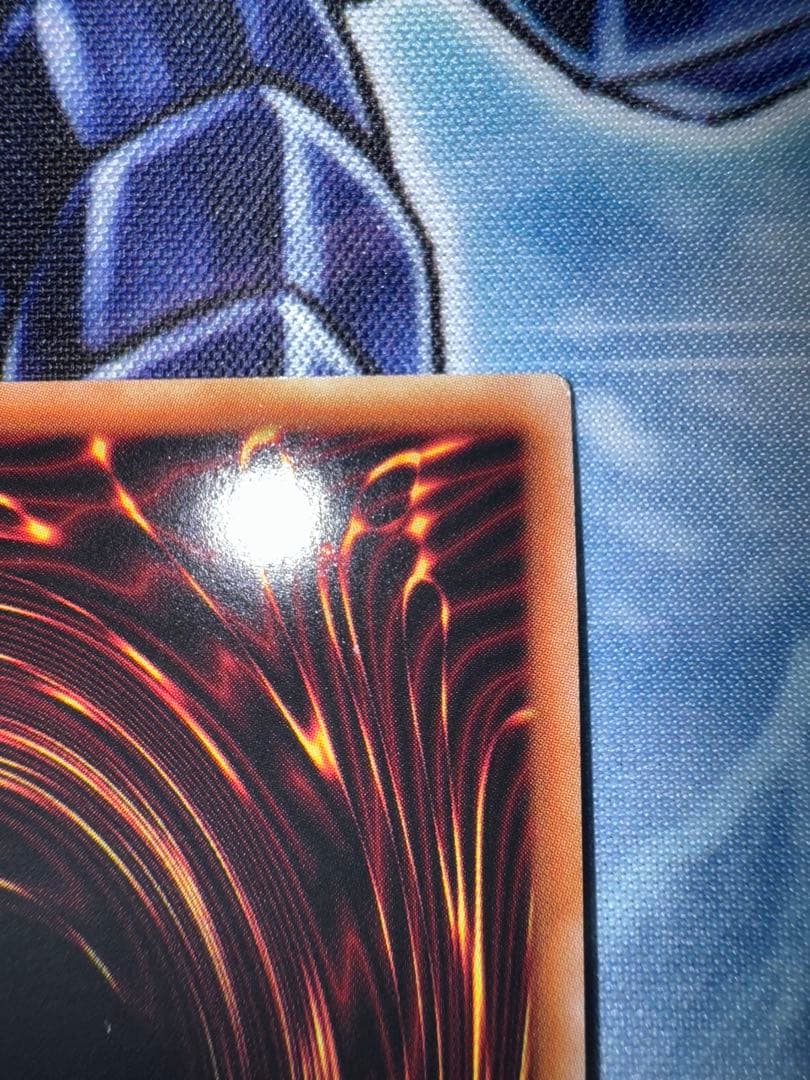 Yugioh Shining Victories Shizuku Prisma Variant Selection 5 trading card Japan import with visible minor scratches