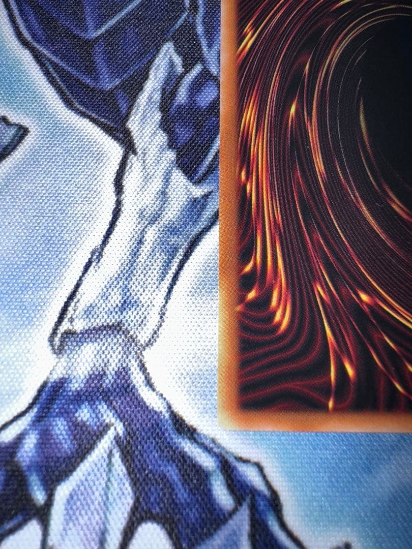 Yugioh Shining Victories Shizuku Prisma Variant Selection 5 trading card Japan import with visible minor scratches