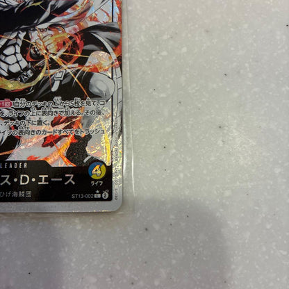 One Piece Portgas D. Ace Leader Parallel Sumi-e Three Brothers Bond trading card from Japan
