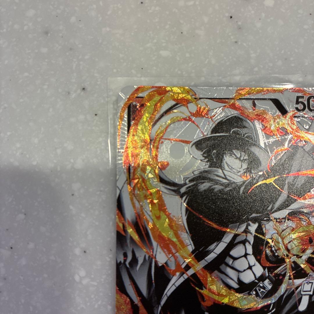 One Piece Portgas D. Ace Leader Parallel Sumi-e Three Brothers Bond trading card from Japan