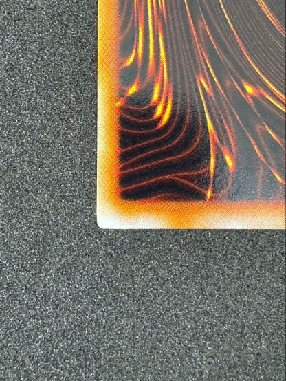 Yugioh Red-Eyes Black Dragon Ultra Rare card first edition Japanese import, no damage on front or back
