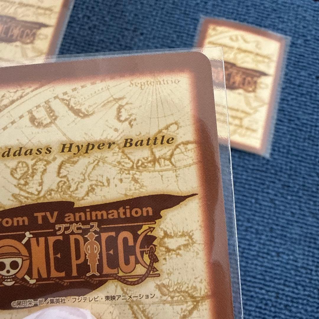 Bandai One Piece Hyper Battle Carddass Shanks Red Hair Pirates Collection five cards from Japan import