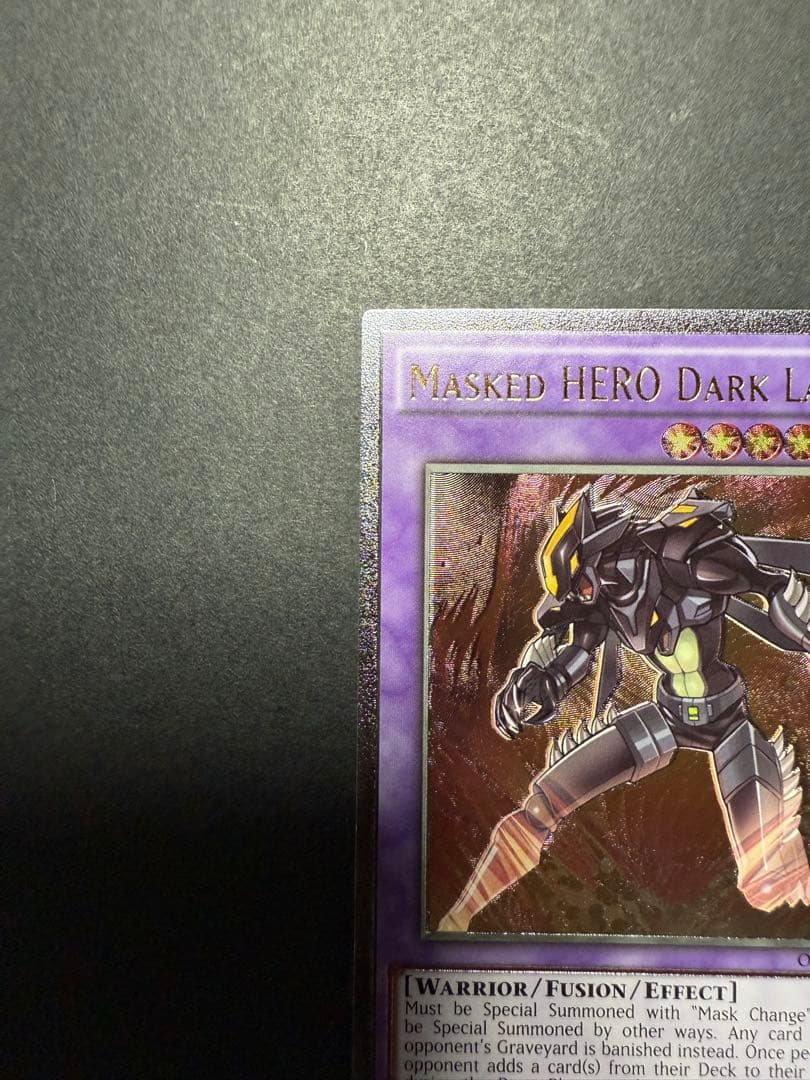 M Hero Darklaw Relief action figure EU English version showing slight damage and dirt for collectors